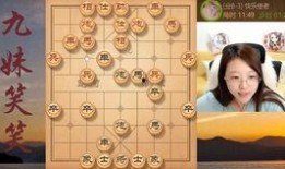 德云色最新爆料山泥,德云色最新爆料揭秘幕后故事