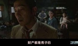 难为情电影在线观看