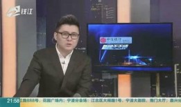 新闻爆料明星,明星爆料引发热议