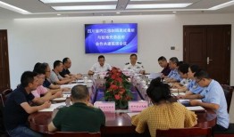 内江今日爆料消息新闻,今日热点新闻速览