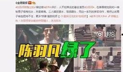 老王在嘉兴爆料视频播放,老王揭秘当地热点事件