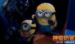 3d动漫在线观看影片,探索3D动漫在线观影盛宴