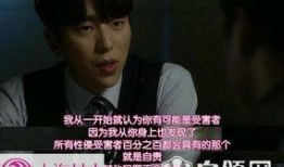 国外爆料中国明星视频合集,国外热议的中国明星私密视频合集曝光！