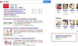 乐宇最新爆料,揭秘娱乐圈惊人内幕