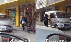 吕梁公交车爆料视频,揭秘公交司机与乘客冲突始末