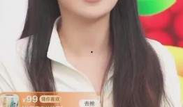 福州女主播爆料新闻,揭秘背后真相